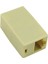 Rj 45 Dişi/dişi Ara Aparat (8p/8c Ara) (4887) 1
