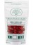 Tarçın Aromalı Akide Şekeri 250gr 2