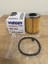 Wunder WB306 Yakıt Filtresi Master 2 - 3 / Nissan Primastar - Interstar / Traffic / Opel Vivaro 1