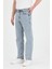 Erkek Baggy Fit Kot Pantolon Kar Yıkama 4