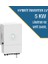 5kw Hibrit Monofaze Inverter Lv 1