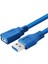 USB 3.0 HDD Harddisk Bilgisayar Uzatma Kablosu 1.5 Metre 1