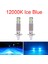 10 Adet LED Csp Mini H1 20000LM Ampuller Cunbus Araba Farı Sis Lambası Buz Mavisi 12000K 6smd Ampuller Sis Lambası Sinyal Lambası (Yurt Dışından) 4