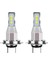 Adet H7 LED Ampul Motosiklet Farı 20000LM 6000K Beyaz Işık 80W 6smd Ampul Araba Sis Lambası Sinyal Lambası (Yurt Dışından) 1