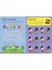 Peppa Pig - Fabulous Friends Sticker Activity Book 3