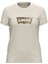The Perfect Tee 3