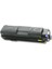 Utax/ta PK-1012 | P4020/P4025/P4026 | (240GR) Uyumlu Muadil Toner (7.2k) 3