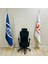 Lenova Fileli Oynar Kollu Yönetici Ofis Koltuğu Fırat Ofis 1
