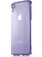 Apple iPhone Xr 6.1 Uyumlu Vrdr Mun Silikon-Lacivert 4