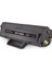 106A - W1106A (5000 Sayfalık) Hp Laser Mfp 137FWG/MFP 137FNW/MFP 138PNW Uyumlu Çipli Muadil Toner 3
