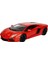 Lamborghini Aventador LP700-4 Model Araba: 1:18 Ölçekte Hız ve Zarafet Bir Arada! 1