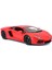 Lamborghini Aventador LP700-4 Model Araba: 1:18 Ölçekte Hız ve Zarafet Bir Arada! 2