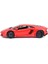 Lamborghini Aventador LP700-4 Model Araba: 1:18 Ölçekte Hız ve Zarafet Bir Arada! 4