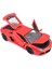 Lamborghini Aventador LP700-4 Model Araba: 1:18 Ölçekte Hız ve Zarafet Bir Arada! 5