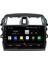 Toyota Corolla 2006-2013 Android 12 Multimedya Carplay 2/32GB 9 Inç Hd IPS Ekran Park Kameralı 2