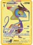 No.43 Tarzı Yeni Pokemon Kartları Metal Kendin Yap Kartı Pikachu Charizard Altın Sınırlı Sayıda Sürüm Çocuk Hediye Oyun Koleksiyon Kartları Ingilizce Türkçe (Yurt Dışından) 1