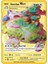 No.25 Tarzı Yeni Pokemon Kartları Metal Kendin Yap Kartı Pikachu Charizard Altın Sınırlı Sayıda Sürüm Çocuk Hediye Oyun Koleksiyon Kartları Ingilizce Türkçe (Yurt Dışından) 1
