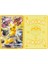 No.77 Stili Yeni Pokemon Kartları Metal Kendin Yap Kartı Pikachu Charizard Altın Sınırlı Sayıda Sürüm Çocuk Hediye Oyun Koleksiyon Kartları Ingilizce Türkçe (Yurt Dışından) 1