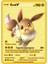 No.21 Tarzı Yeni Pokemon Kartları Metal Kendin Yap Kartı Pikachu Charizard Altın Sınırlı Sayıda Sürüm Çocuk Hediye Oyun Koleksiyon Kartları Ingilizce Türkçe (Yurt Dışından) 1