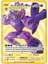 No.41 Tarzı Yeni Pokemon Kartları Metal Kendin Yap Kartı Pikachu Charizard Altın Sınırlı Sayıda Sürüm Çocuk Hediye Oyun Koleksiyon Kartları Ingilizce Türkçe (Yurt Dışından) 1