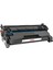 W1510X(151X)MUADİL Toner,siyah(9,7k) 3
