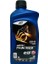 Moto 4 Twin Tech 20W60 1lt 1