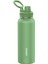 Klasik Tasarım Tutacaklı Suluk Sızdırmaz Kapaklı Çelik Su Kabı (1400ML) - Yeşil 1