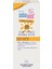 Baby SPF 50 UVA - UVB Filtresi ve E Vitamini Etkili Çok Yonlu Koruyucu Çocuk Güneş Sütü 100 ml 1