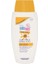 Baby SPF 50 UVA - UVB Filtresi ve E Vitamini Etkili Çok Yonlu Koruyucu Çocuk Güneş Sütü 100 ml 2