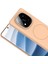 Xiaomi Redmi Note 14 Pro 4g Uyumlu Kılıf Ruby M-Safe Özellikli Bej 3