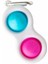 No.12 Tarzı Gökkuşağı Kabarcık Pat Fidget Oyuncak Çocuklar Için Duyusal Oyun Özel Ihtiyaçları - Sıkıştırılabilir Fidget Oyuncak Çocuklar Için (Yurt Dışından) 1
