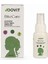 Bite Care (Bit ve Si Rke Sorunlarına Vücut Koruyucu Bitkisel Sprey) 50 ml 1