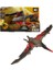 Jurassic World Chaos Theory Pteranodon Figürü – Sesli ve Hareketli Dinozor Oyuncağı (4+ Yaş) 28CM 1