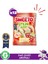 Marshmallow Strawberry 30 gr x 12 1