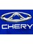 Chery Tiggo7 (2023 - ) Mavi Kumaş Araba Branda Logolu Kumaş Araba Brandası Penye Oto Branda 2
