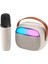 Cellularlıne Karaoke Mini Bluetooth Hoparlör 1