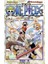 One Piece 5-6-7. Ciltler (3 Kitap) | Anime Kartpostallar 2