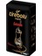 Tirebolu Sezon Çay 1000 gr 1
