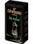 Tirebolu Ilk Hasat Çay 1000 gr 1