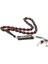 Gümüş Isimli Toz Kehribar Ahşap Kutulu KHNİSİM890324 2