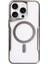Apple iPhone 14 Pro Max Uyumlu Magsafe Kablosuz Şarj Destekli Silikon Kılıf 1