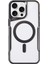 Apple iPhone 14 Pro Max Uyumlu Magsafe Kablosuz Şarj Destekli Silikon Kılıf 1
