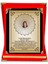 Öğretmen Plaketi , Öğretmene Resimli Plaket , Kadife Kutulu Kırlangıç Kuyruğu Plaket 15 x 20 cm 1