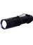 Orjinal 800 Lümen T6 Şarjlı El Feneri WT-086 1