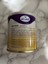 Sir Ağda Naturel 240 ml 3