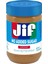No Sugar Creamy Peanut Butter Spread 440 gr 1