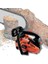 Benzinli Ağaç Kesme Motoru 25.4cc - CS 2501 3