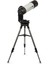 12099 Origin Bilgisayar Donanımlı Dijital Teleskop 2