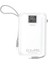 HP-A01 10.000 Mah 22.5W Dijital LED Göstergeli Dahili Kablolu Powerbank Hızlı Şarj Destekli Pd Şarj Type C Lightning Power Bank 1