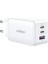 65W USB Type-C Qc 4.0 Pd 3.0 Ganx 3 Portlu Hızlı Şarj Cihazı Beyaz 2